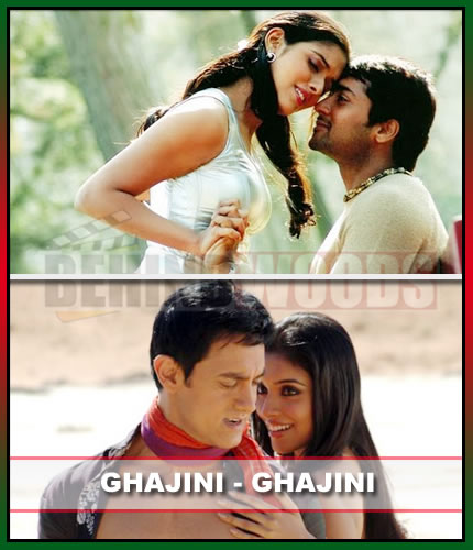 Ghajini - Ghajini