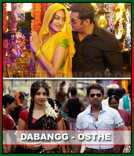 Dabangg/ Osthe