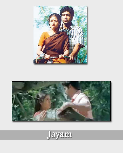 Jayam