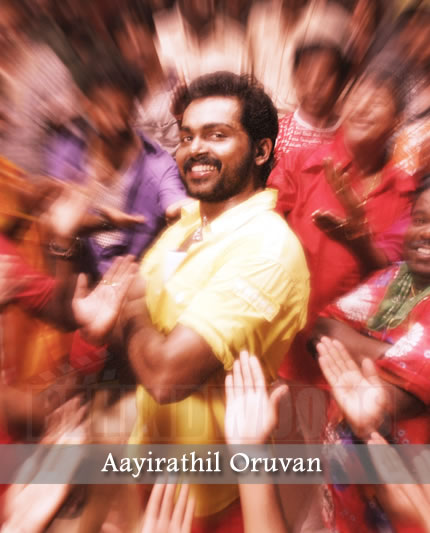 Aayirathil Oruvan