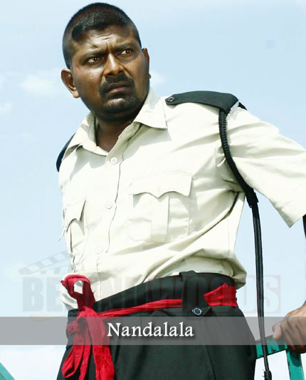 Nandalala