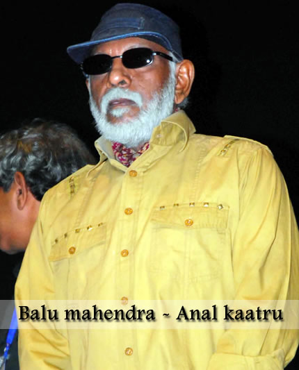 Balu mahendra