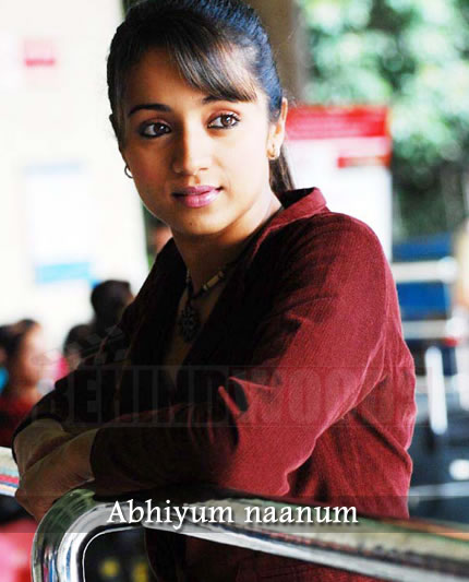 Abhiyum naanum