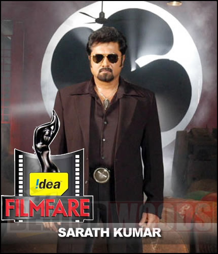 Sarath Kumar