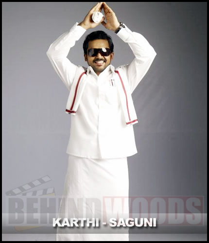 Karthi 