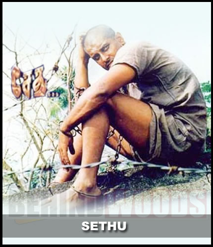 Sethu