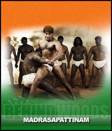 Madrasapattinam