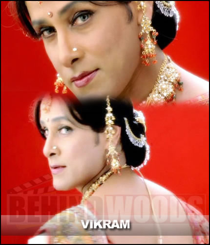 Vikram