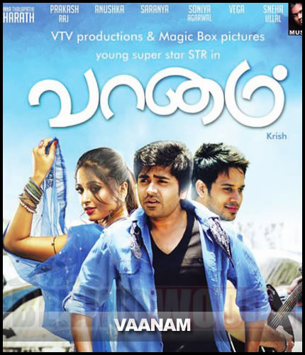 Vaanam