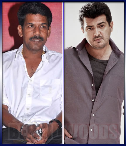 Ajith and Bala