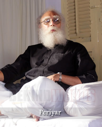 Periyar