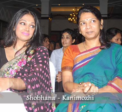 Kanimozhi Shobhana