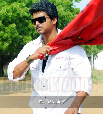 Vijay