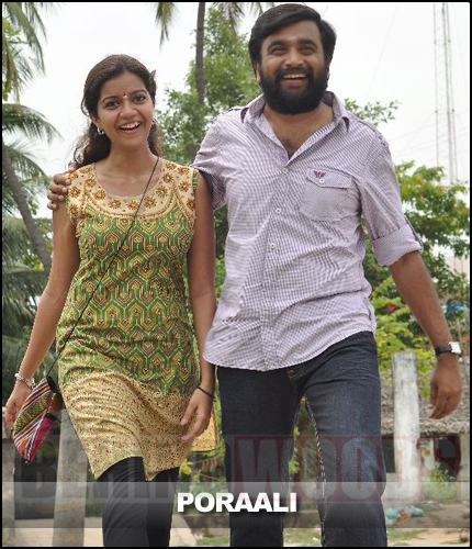 Poraali