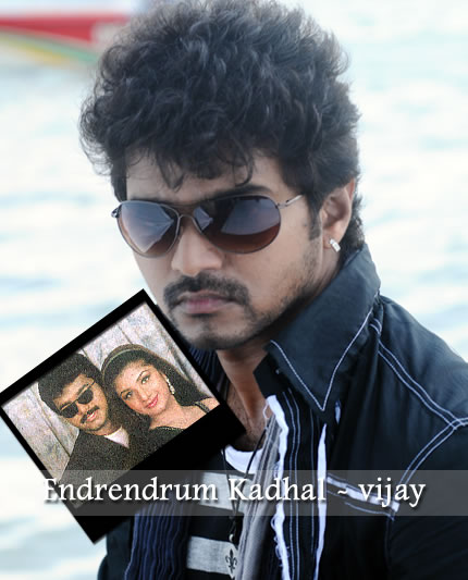 Endrendrum Kadhal