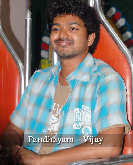 Pandhayam