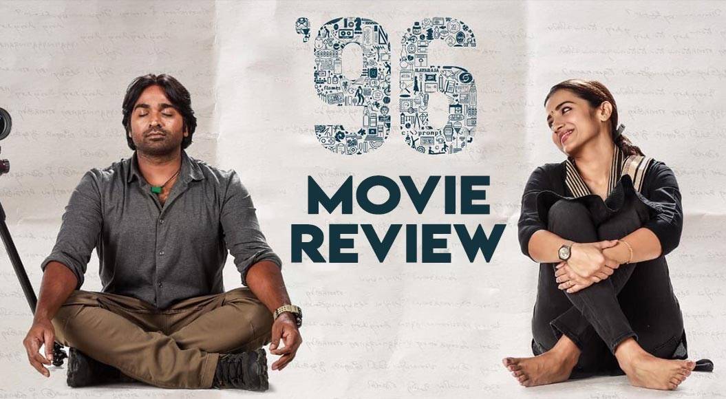 96 tamil movie cast