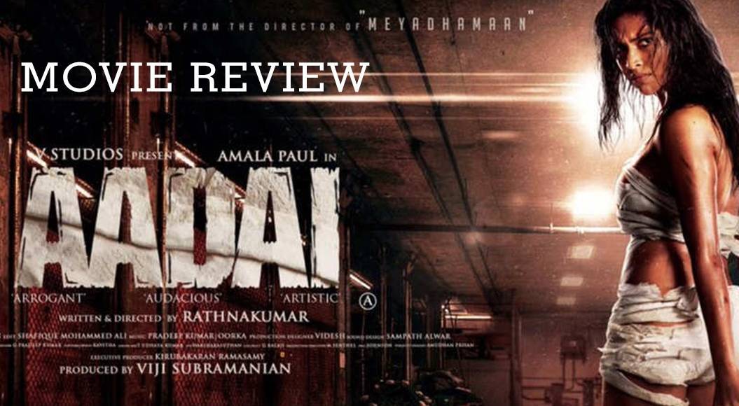 Watch: Amala Paul is all swag in 'Aadai' trailer.