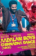 Aadalam Boys Chinnatha Dance Movie Review