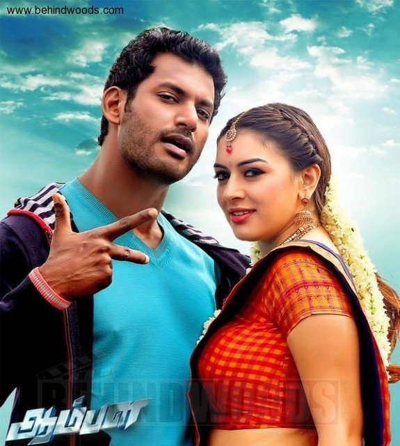 Aambala tamil full movie sale download 720p