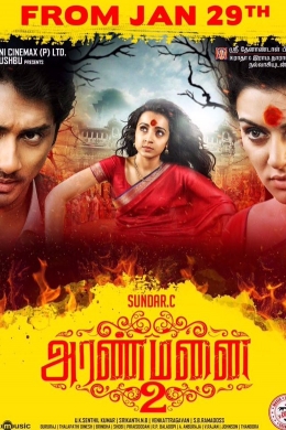 Aranmanai 2