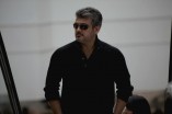 Arrambam (aka) Aarambam