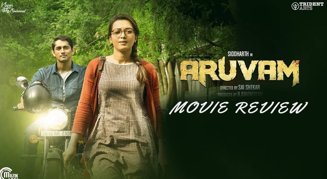 Aruvam on Moviebuff.com