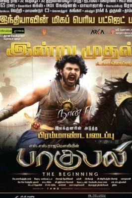 Baahubali