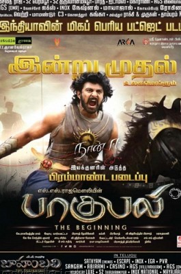 Baahubali