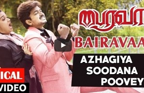 Bairavaa Video Songs, PaPa PaPa Video Song, Vijay, Keerthy Suresh