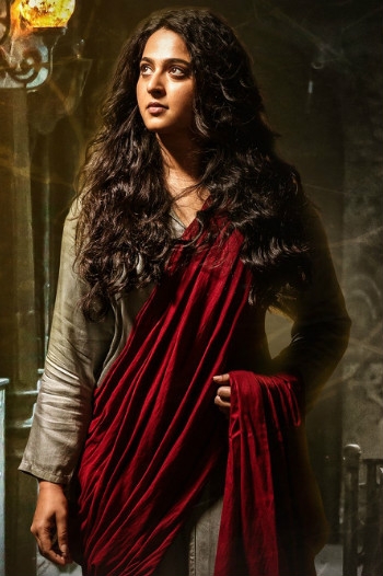 Bhaagamathie