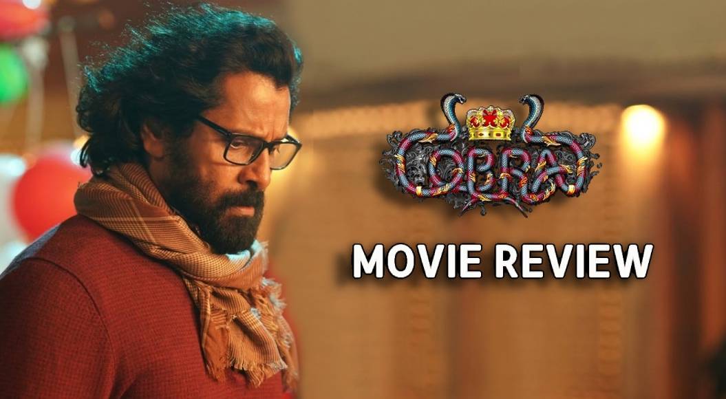 Cobra (aka) Kobra review