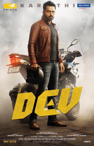 Dev (aka) Deev