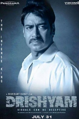 Drishyam