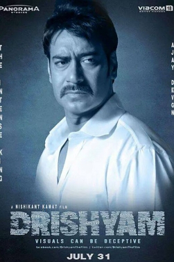 Drishyam