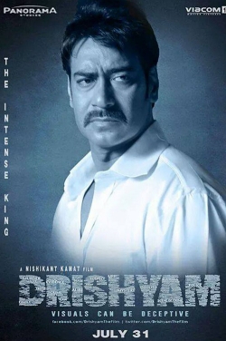 Drishyam