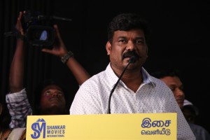 En Kadhali Scene Podura (aka) En Kadhali Seen Poduraa