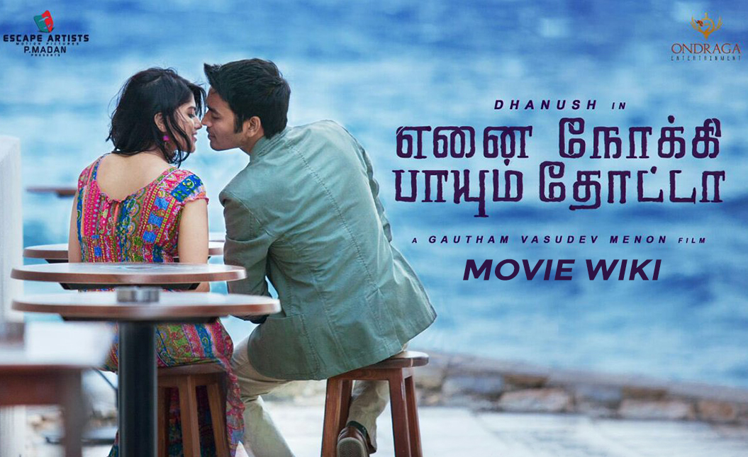 Enai noki paayum thota full deals movie online with english subtitles