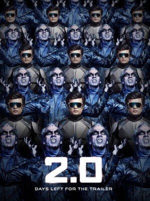 2.0 (aka) 2 Point 0