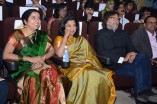 11th CIFF Closing and Award Function