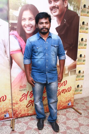 Achamillai Achamillai Audio Launch