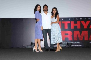 Adithya Varma Audio Launch