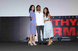 Adithya Varma Audio Launch