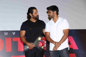 Adithya Varma Audio Launch