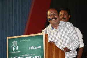 Adutha Sattai Audio Launch Stills