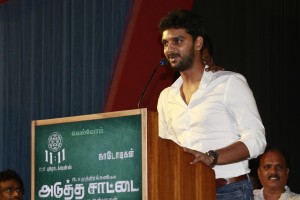 Adutha Sattai Audio Launch Stills