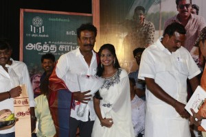 Adutha Sattai Audio Launch Stills