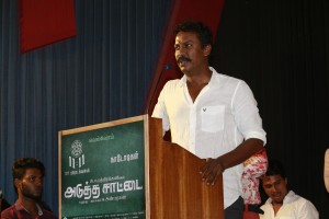 Adutha Sattai Audio Launch Stills