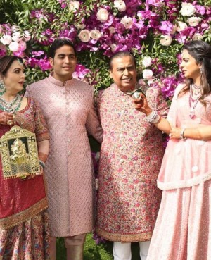 Akash Ambani wedding Reception