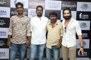 Ayngaran Audio Launch and Adutha Saattai Trailer Screened Event Stills